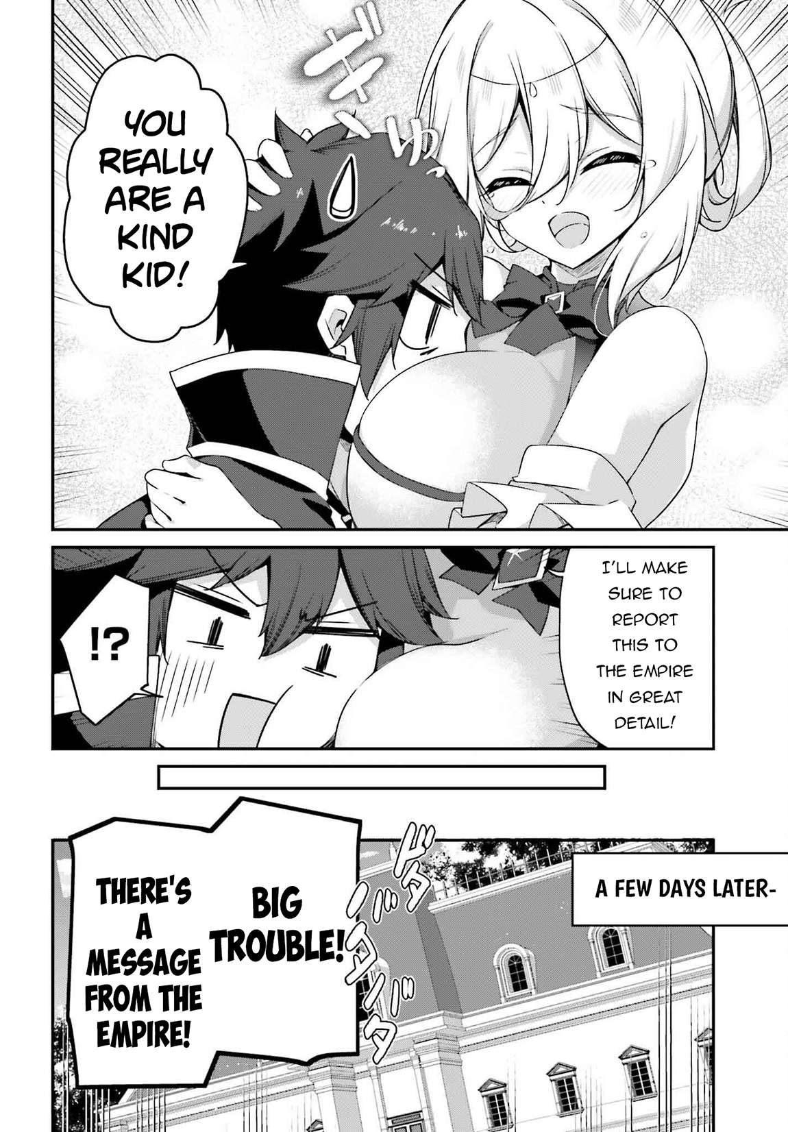 Sasensareta Munou Ouji wa Jitsuryoku wo Kakushitai Chapter 19 23